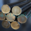 قیمت فولاد 1.4871 در بازار آهن دات کام